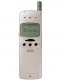 Mitsubishi Trium Aria Price