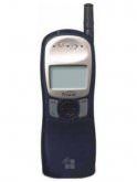 Mitsubishi Trium Galaxy Price