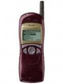 Mitsubishi Trium Geo-@