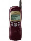 Mitsubishi Trium Geo-@ Price