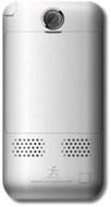Mobell E200