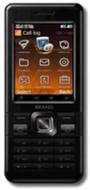 Mobell M590