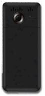 Mobell M590