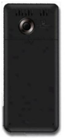 Mobell M590