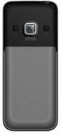 Mobell M660