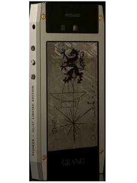 Mobiado 350 Pioneer