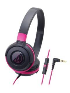 Audio Technica ATH-S100IS