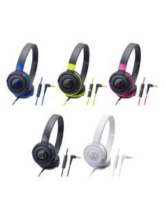 Audio Technica ATH-S100IS