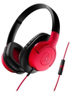 Audio Technica ATH-AX1iS Price