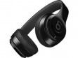 Beats Solo3 price in India