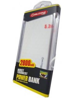 Bilitong Y096 2800 mAh Power Bank Price