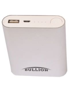 Bullion PB7 10400 mAh Power Bank Price