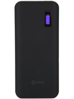 Chevron CH-V1 10000 mAh Power Bank Price