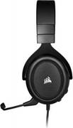 Corsair HS50 Pro