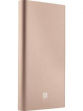 iBall QCPD 1000 mAh Power Bank price in India