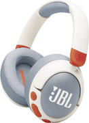 JBL Junior 470NC