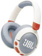 JBL Junior 470NC