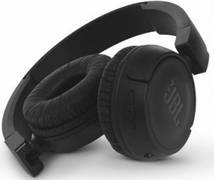 JBL T460BT