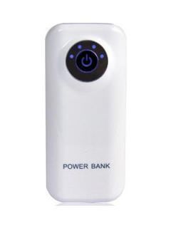 Lappymaster PB-014 5200 mAh Power Bank Price