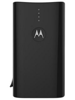 Motorola Power Pack P3000 3000 mAh Power Bank Price