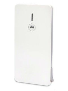 Motorola P2000 2000 mAh Power Bank Price