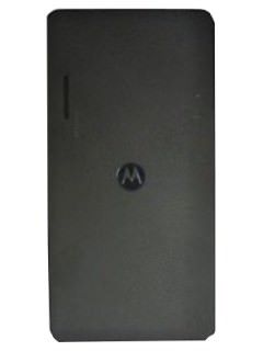 Motorola P4000 4000 mAh Power Bank Price
