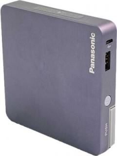 Panasonic Smart Power 5200 mAh Power Bank Price