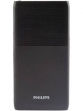 Philips DLP9001NB 10000 mAh Power Bank price in India