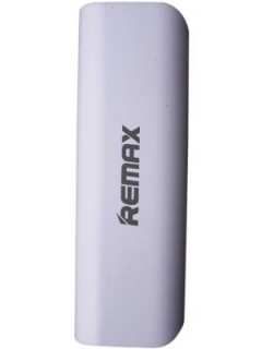 Remax PowerBox Mini White 2600 mAh Power Bank Price