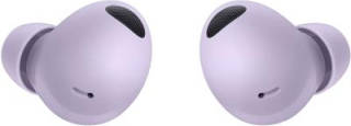 Samsung Galaxy Buds 2 Pro