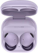 Samsung Galaxy Buds 2 Pro
