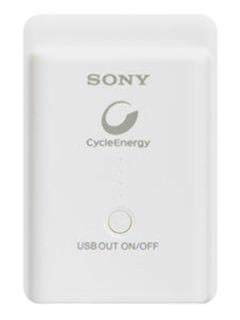 Sony CP-A2LS 4000 mAh Power Bank Price