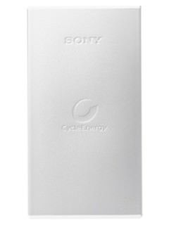 Sony CP-F2LSA 7000 mAh Power Bank Price