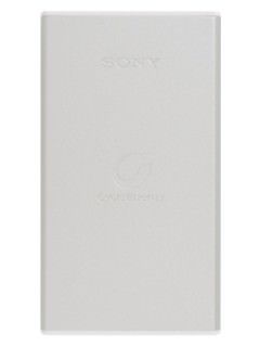 Sony CP-S5 5000 mAh Power Bank Price