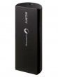 Sony CP-V3A 3000 mAh Power Bank price in India
