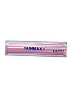 Sunmaxx DPB105 2200 mAh Power Bank Price