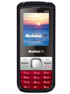 Mobitel M52 Price