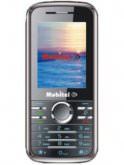 Mobitel M61 Price