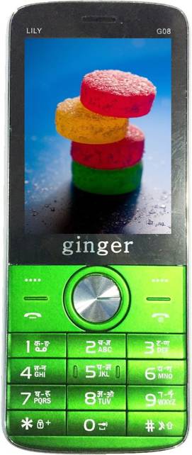 Monix Ginger Lily
