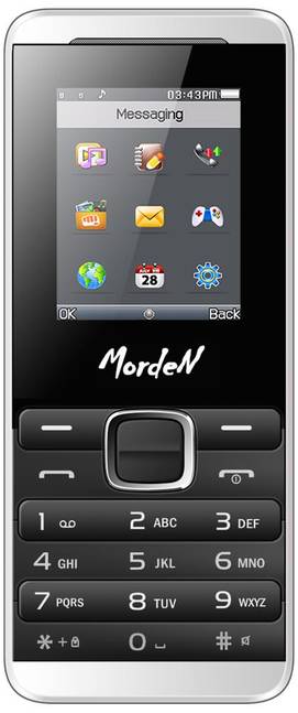 Morden S5