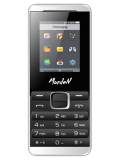 Morden S5 Price