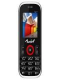 Morden Star 77 Price