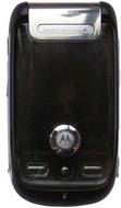Motorola A1200 MING
