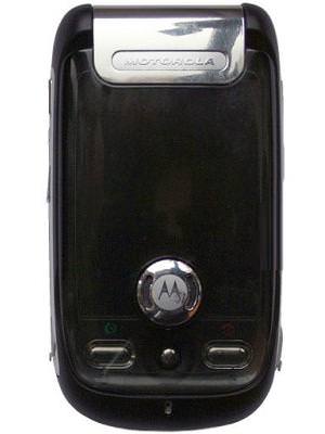 Motorola A1200 MING Price