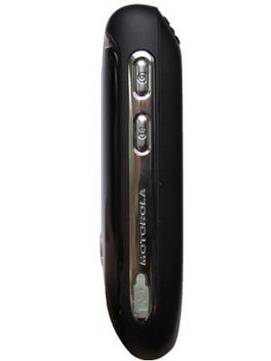 Motorola A1200 MING