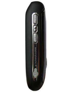 Motorola A1200 MING