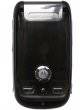 Motorola A1200 MING