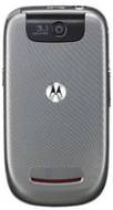 Motorola A1210