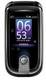 Motorola A1260