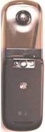 Motorola A1600